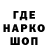 КЕТАМИН VHQ Informative video