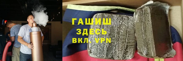 бошки Касимов