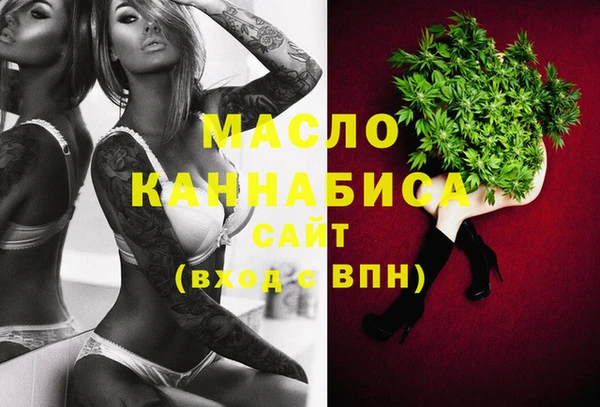 mdpv Алексеевка