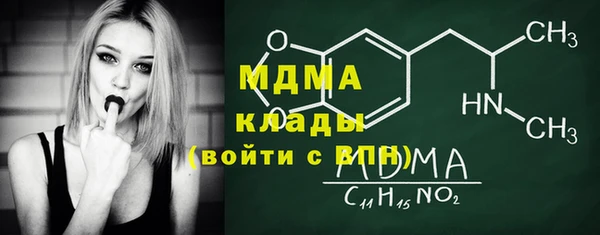 spice Киренск