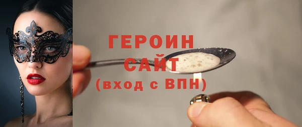 марки lsd Алзамай