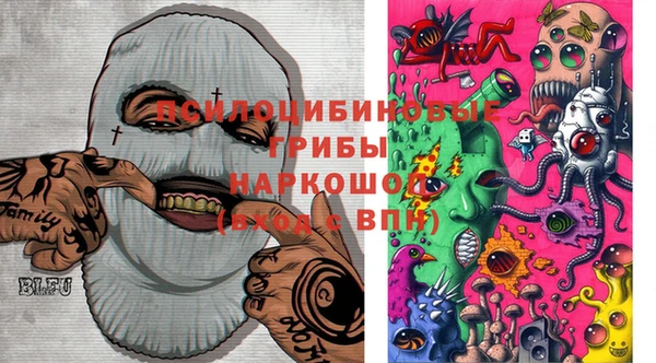 mdpv Алексеевка