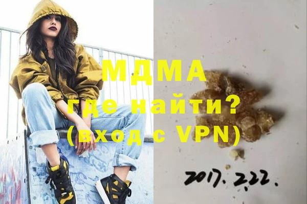 марки lsd Алзамай