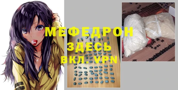 PSILOCYBIN Карталы