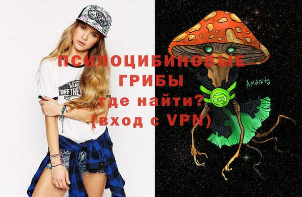 mdpv Алексеевка