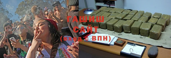 марки lsd Алзамай