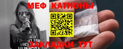 твердый Заводоуковск
