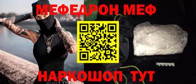 твердый Заводоуковск