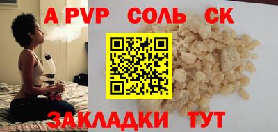 дмт Жуковский