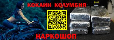 дмт Жуковский