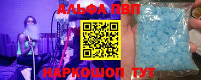 MESCALINE Заволжье