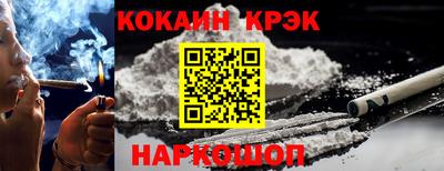 твердый Заводоуковск