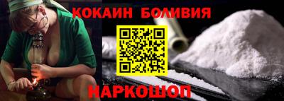 MESCALINE Заволжье