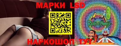 дмт Жуковский