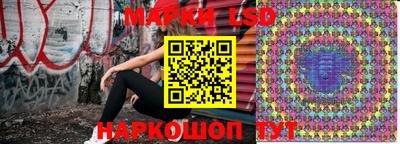 MESCALINE Заволжье