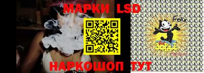 дмт Жуковский