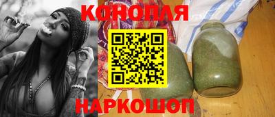 твердый Заводоуковск