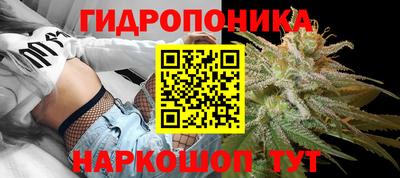 MESCALINE Заволжье