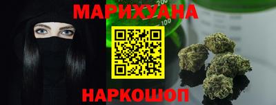 твердый Заводоуковск