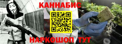 твердый Заводоуковск
