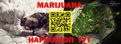 MESCALINE Заволжье