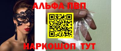 дмт Жуковский