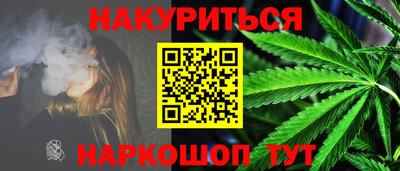 MESCALINE Заволжье