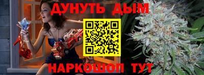 дмт Жуковский