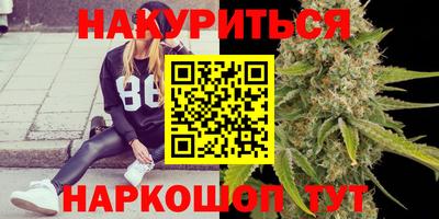 MESCALINE Заволжье
