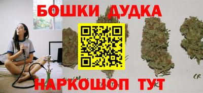 дмт Жуковский