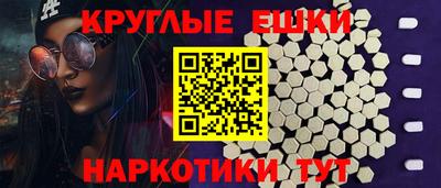 дмт Жуковский