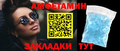 дмт Жуковский