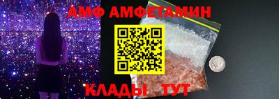 дмт Жуковский