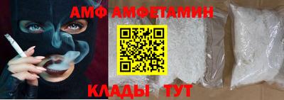 MESCALINE Заволжье