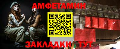 твердый Заводоуковск