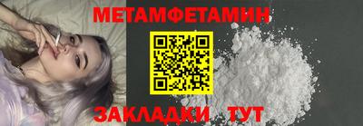 дмт Жуковский