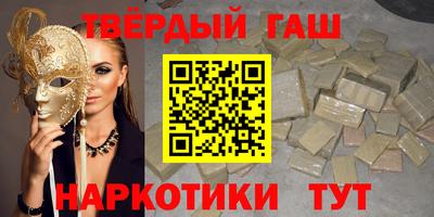 дмт Жуковский