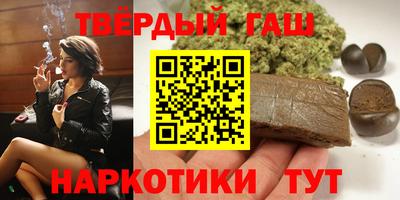 MESCALINE Заволжье