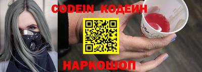 дмт Жуковский