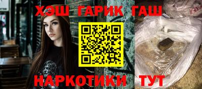 твердый Заводоуковск