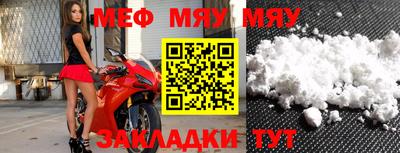 дмт Жуковский