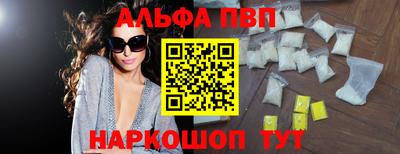 дмт Жуковский