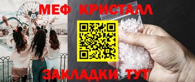 твердый Заводоуковск