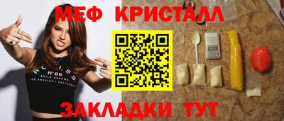 дмт Жуковский